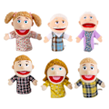 Miniatyrbild 2 av 2: Familj Handdockor Tygdocka Baby Pedagogisk Handleksak för Berättelse Barn Gåva dad