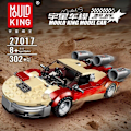 Miniatyrbild 1 av 10: Mould King Mini Bilmodell Set Sportfordon Byggsats 80 Bilar Samlarobjekt 27017 Airship No box