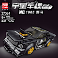 Miniatyrbild 10 av 10: Mould King Mini Bilmodell Set Sportfordon Byggsats 80 Bilar Samlarobjekt 27063 AS-DBS No box