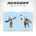 Miniatyrbild 3 av 4: Hero Factory Star Warrior Bionicle Byggklossar Mech Modell för Barn Stringer 3.0 No Original Box