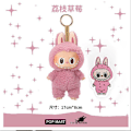 Miniatyrbild 1 av 5: ÄKTA POP MART LABUBU THE MONSTERS SPÄNNANDE mACARON HÄNGE PLYSCH FÖRSEGLAD PÅSE Toffee