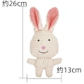 Miniatyrbild 1 av 2: Hundleksak Tuggdjur Pipande Plysch Valp Mjuka Leksaker Tålig Stresslindring Husdjursleksaker Rabbit (white)