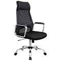 Miniatyrbillede 1 af 7: SONGMICS Kontorstol Mesh Skrivebordsstol Ergonomisk Computerstol Sort