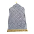 Muslim Prayer Mat with Embossing Process, Foldable and Portable Prayer Mat for Effective Knee Protection Light Gray 5 Light Gray 5 Light Gray 5 Light Gray 5
