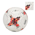 Miniatyrbillede 8 af 8: LEIJIAER Fodbolde Størrelse 5 Dobbeltlag Eksplosionssikker Træningskamp Fodbold Gnistsikker Undervisningsbold