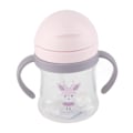 Miniatyrbilde 1 av 8: 250 ml halmkopp lekkasjesikker myk tut Nydelig mønster Lett å gripe Sippy-flaske for babybarn