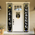 Miniatyrbillede 1 af 3: Eid Mubarak Dørbanner til dørbannere, dekorationer, verandabanner, yderdør, skilte,
