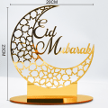 Miniatyrbillede 7 af 7: Ramadan Kareem Bordpynt, Muslimsk Arabisk Ramadan Eid Mubarak Bordmidtpunkt BT002