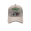 Miniatyrbild 3 av 5: Fendt Basebollkeps för lantbrukstraktorer - Snygg Fendt-keps Unisexkepsar Som bild 4 As picture4 Adjustable
