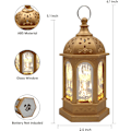 Miniatyrbild 7 av 9: Ramadanlyktor, 8-pack Ramadan Dekorationer för Hemmet 2024, Ramadanpresenter till Barn