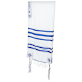 Miniatyrbild 3 av 4: Messiansk Bönesjal Tallit Bönesjal Religiös Bönesjal Tyg för Män Kvinnor