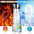 Miniatyrbild 2 av 6: Glaskaraff (1 liter) med lock och pip - Glaskaraff för hemgjorda drycker/iste/mjölk/kaffe/vin