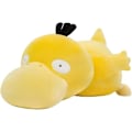 Miniatyrbild 1 av 3: 45cm/30cm/20cm Gul Psyduck Plysch Gosedjur Docka Husdjur Tecknad Kudde Plyschleksak Kan Användas För Hem, Säng, Bil Dekoration Gåvor 30cm