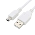 Miniatyrbillede 1 af 5: For iHealth View BP7s USB Datatransfer Opladningskabel Hvid
