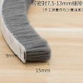 Miniatyrbild 1 av 5: 10m Borstlist Självhäftande Dörr Fönster Tätningslist Dörr Fönster Vindtät Damm Ljudisolering List Packning Hem 9*15mm 9*15mm gray