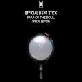 Miniatyrbillede 2 af 5: Koncert Special Edition Officiel Lightstick Map_xx