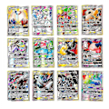 Miniatyrbillede 6 af 6: Kort Børn Battle Game Gx Ex Samling Trading Funs Gave Børn Engelsk Version Legetøj - Perfekt