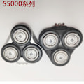 Pikkukuva 3 / 4: Parranpää Philips S5000 S5370 S5571 S5420 S5140 S5078 malleille silver