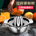 Miniatyrbillede 3 af 5: Frugt håndpresset citrus citron saftpresser, multifunktionel manuel saftpresser værktøj