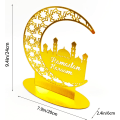 Miniatyrbillede 6 af 8: Ramadan Kareem Bordpynt, Muslimsk Arabisk Ramadan Eid Mubarak Bordmidtpunkt BT253