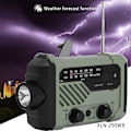 Miniatyrbild 4 av 10: Nödväderradio, 2000mAh Solradio AM/FM Handvev Dynamo Radio USB Laddningsbar Utomhus