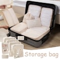 Miniatyrbilde 2 av 10: 9 stk/11 stk Reiseoppbevaringssett i ensfarget stoff Bærbar koffert Klærpakkepose for reise Grey 9 pcs