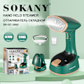 Miniatyrbillede 5 af 5: Tøjdamper, Garment Damper Tøj til Hjemmet, Kontoret, Rejser, Opgraderet 400ML Stor Kapacitet Vandtank, Rynkefjerner