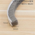Pikkukuva 1 / 5: 10 m itseliimautuva harjatiiviste oven ja ikkunan eristykseen, tuuli- ja pölytiivis, äänieristystiiviste kotiin 7*8 mm 7*8mm grey