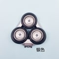 Pikkukuva 2 / 4: Parranpää Philips S5000 S5370 S5571 S5420 S5140 S5078 malleille silver