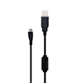 Miniatyrbilde 1 av 5: 300cm Ladekabel for PS4 Kontroller USB Lader Trådløs Joystick Spillkontroller