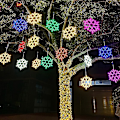 Pikkukuva 2 / 5: 40 cm Suuri Lumivyöryketjun Valo Ulkona Lumivyöry Led Riippuva Lamppu Pihapiiri {DB} White
