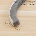 Miniatyrbild 1 av 5: 10m Borstlist Självhäftande Dörr Fönster Tätningslist Dörr Fönster Vindtät Damm Ljudisolering List Packning Hem 7*6mm 7*6mm gray