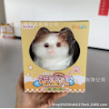 Miniatyrbild 5 av 5: Stor Taba Squishy Katt, Taba Katt Squishy Klämleksaker, Bedårande Squishy Katt, Squishy Gummikatt, för Fest och Födelsedag Eller Jul (Orange)