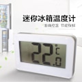 Miniatyrbild 2 av 4: Kylthermometer Digital, Vattentät