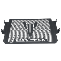 Miniatyrbilde 4 av 5: Radiatorbeskytter Motor Radiator Grill Guard Deksel for Mt09 Mt-09 2021 2022 Svart