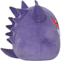 Miniatyrbillede 4 af 4: 25 Cm Gengar Plys - Tilføj Gengar til dit hold med super blød plys Stor plys
