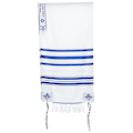Miniatyrbild 2 av 4: Messiansk Bönesjal Tallit Bönesjal Religiös Bönesjal Tyg för Män Kvinnor