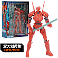 Pikkukuva 11 / 11: Pacific Rim 2 Obsidian Saber Yadena Revenge Wanderer Toimintahahmo Malli Koristeet Heroic Protector