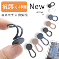 Miniatyrbild 2 av 11: Het försäljning 10mm-15-18mm gummiband stretch justering förlängningsknapp midjeband förlängning justeringsknapp Double layer blue*round