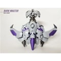 Miniatyrbild 5 av 7: 【I LAGER】APC Toys Transformation APC Dark Master 2.0 VER. TFP Magetron Actionfigur Robot Leksaker 20C Dark Master