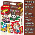 Pikkukuva 4 / 11: Korttipeli, juhlakorttipeli 【2-4 players】One box 11