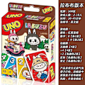 Pikkukuva 4 / 11: Korttipeli, juhlakorttipeli 【2-4 players】One box 6