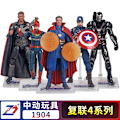 Miniatyrbild 2 av 7: Medium-motion modell äkta ställversion med utbyteshänder Marvel-serien nya Avengers 4 actionfigur 1904-04 Bracket version of Thor