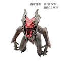 Miniatyrbild 8 av 11: Pacific Rim Wanderer Docka Vit Orm Hat Lingbei Sköldpadda Lie Huvud Mecha Monster Docka Modell Ornament Pacific Rim-Axehead