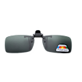 Miniatyrbillede 2 af 4: Clip On - Flip Up - Solbriller - UV400 - (2-pak)