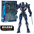 Pikkukuva 7 / 11: Pacific Rim 2 Obsidian Saber Yadena Revenge Wanderer Toimintahahmo Malli Koristeet Heroic Protector