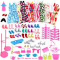 Miniatyrbild 1 av 5: 10-delad kjol kostym universal presentförpackning accessoarer skor C
