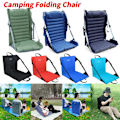 Miniatyrbild 1 av 5: Bärbar Luftkudde Uppblåsbar Camping Fällbara Utomhusstolar Multi-vinkel Justerbart Höghållfast Stöd Camping Vandringstillbehör