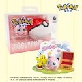 Miniatyrbillede 1 af 10: Ægte Boldscene Dekoration Trend Blind Box Pikachu Model Dukke Håndlavet Legetøj Fatso（PVC box）