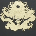 Miniatyrbild 4 av 4: Vadderat svärdstativ Display Sammetsskydd svärdställ för Katana Genji japanskt svärdstativ -drake